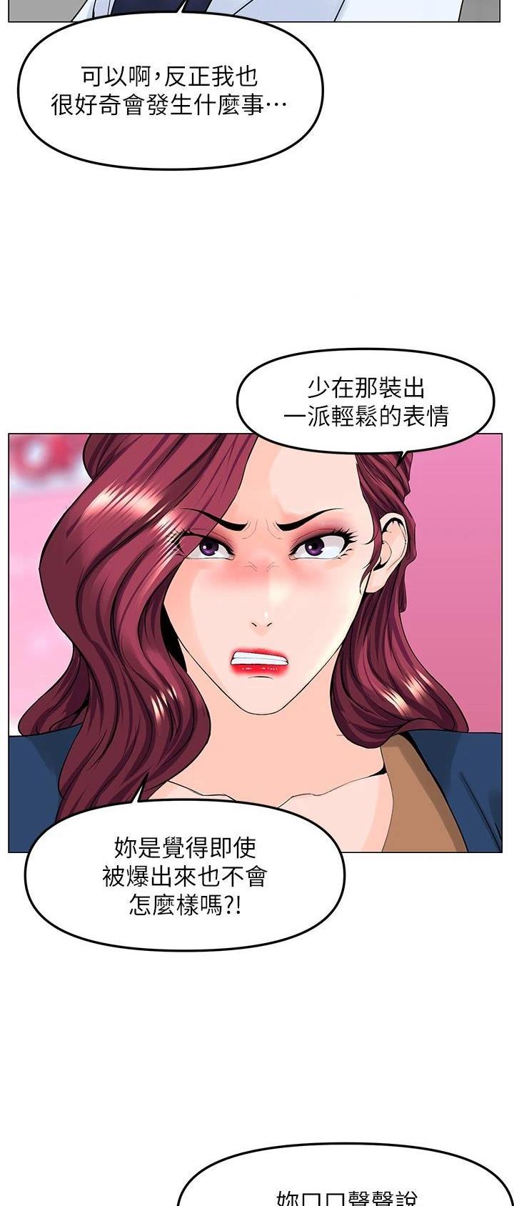 第129话1