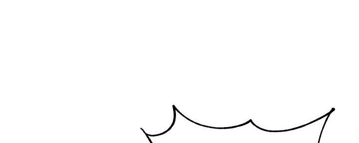 网红邻居漫画,第1话5图