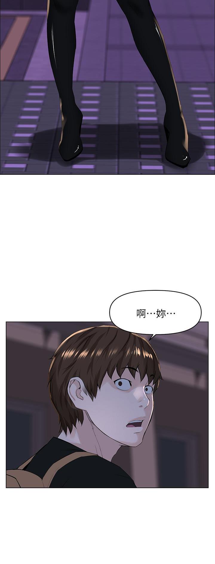 第49话3