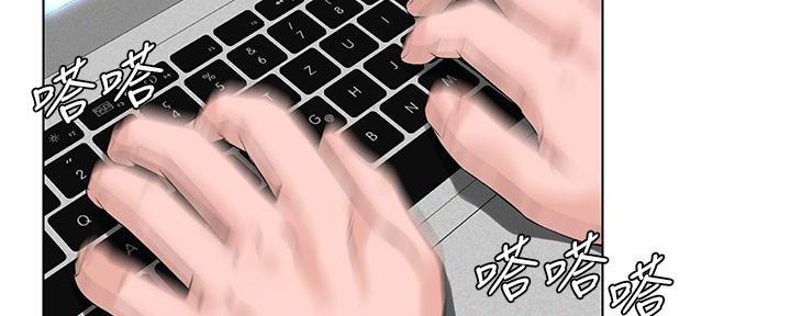 第31话2