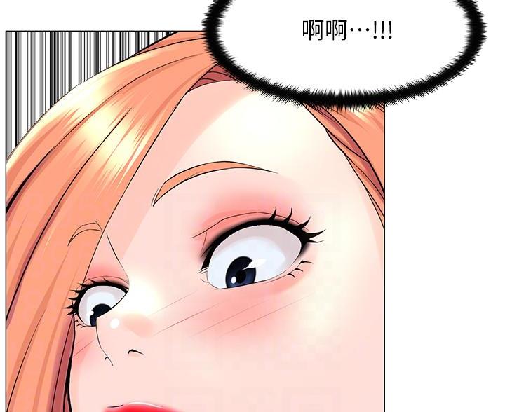 第77话1