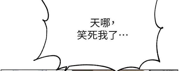 第14话1