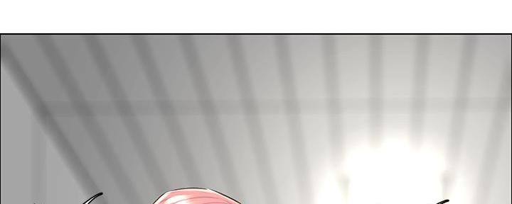 网红邻居漫画,第12话1图