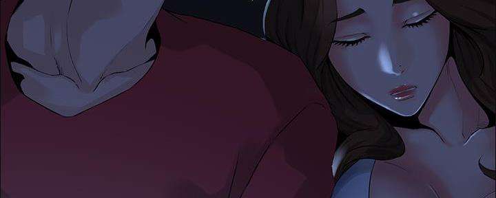 网红邻居漫画,第7话4图