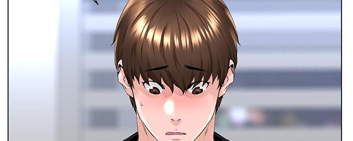 网红邻居漫画,第27话5图