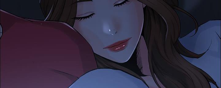 网红邻居漫画,第7话4图