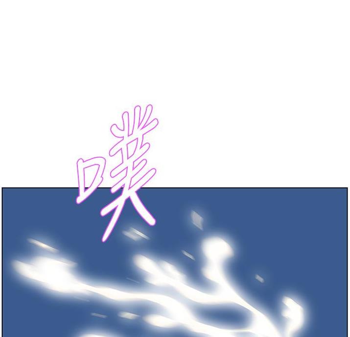 第46话4
