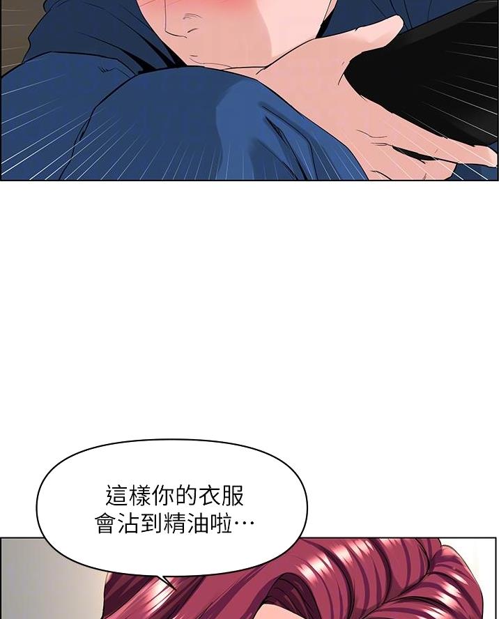 第62话0