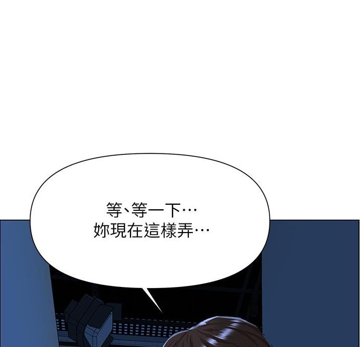 第46话0