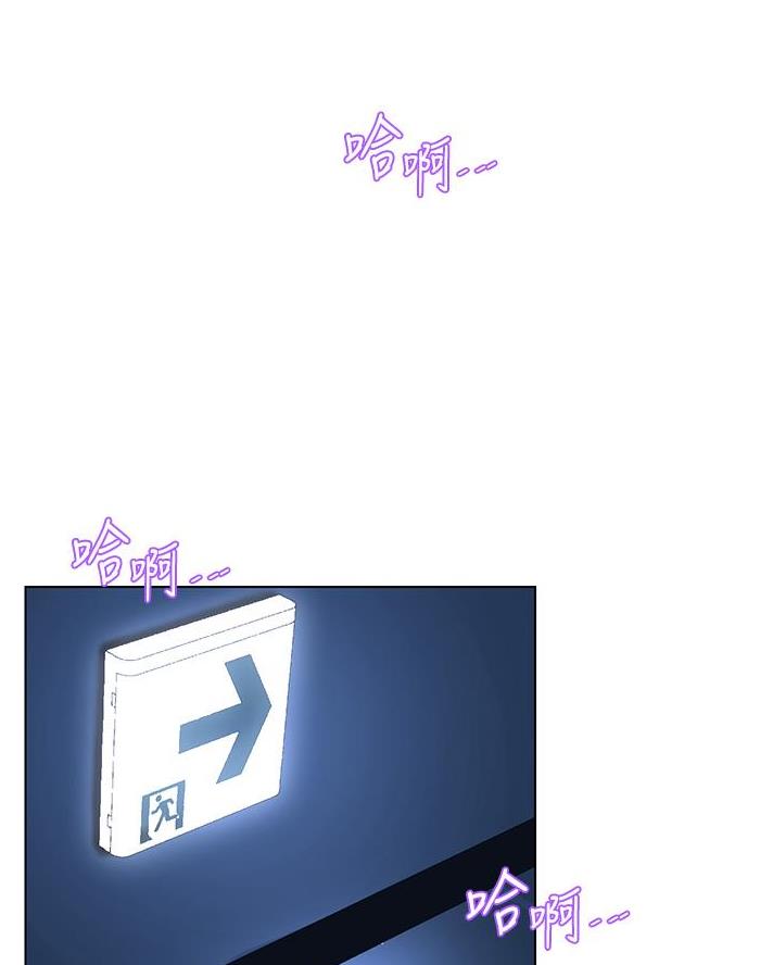 第64话2