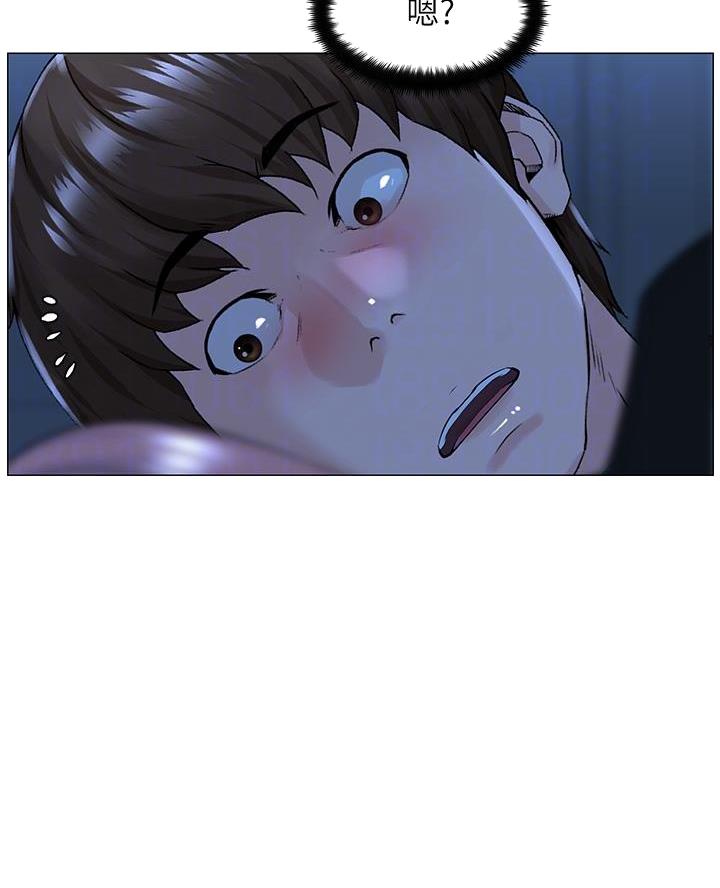 第73话3