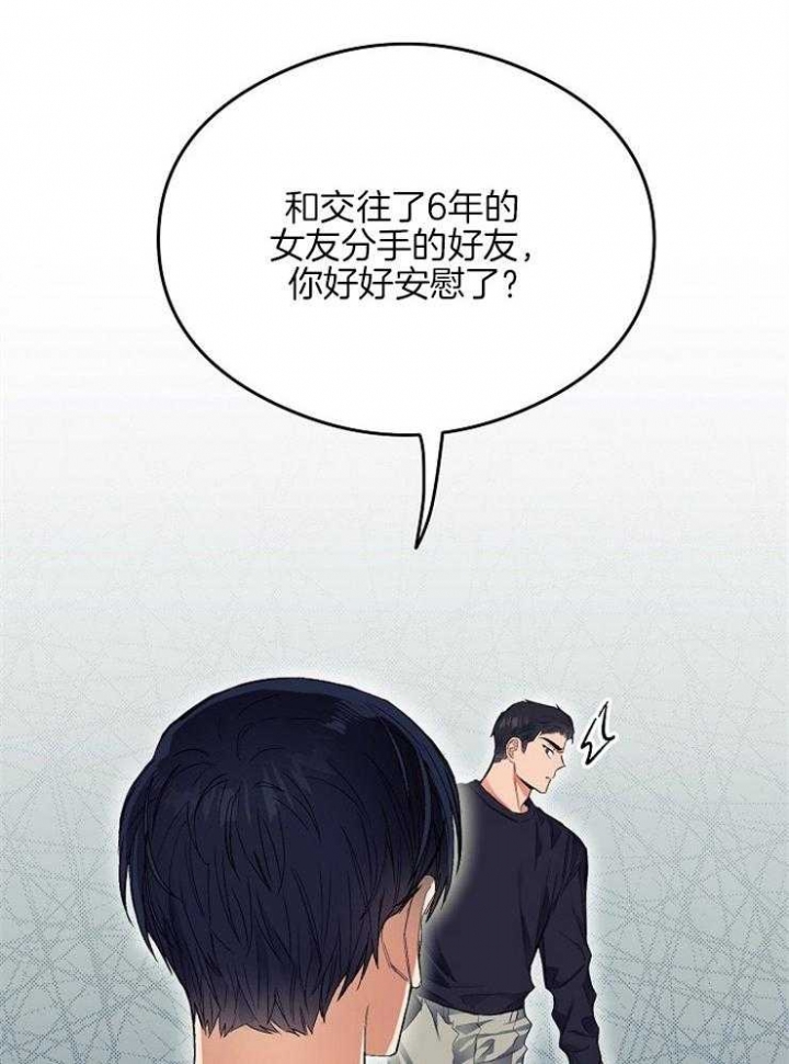 第26话0