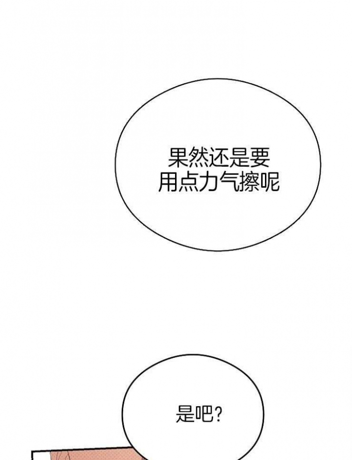 第31话0