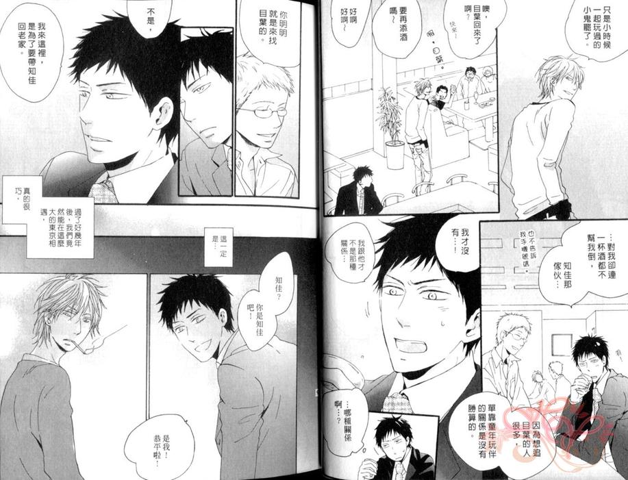 第1卷4