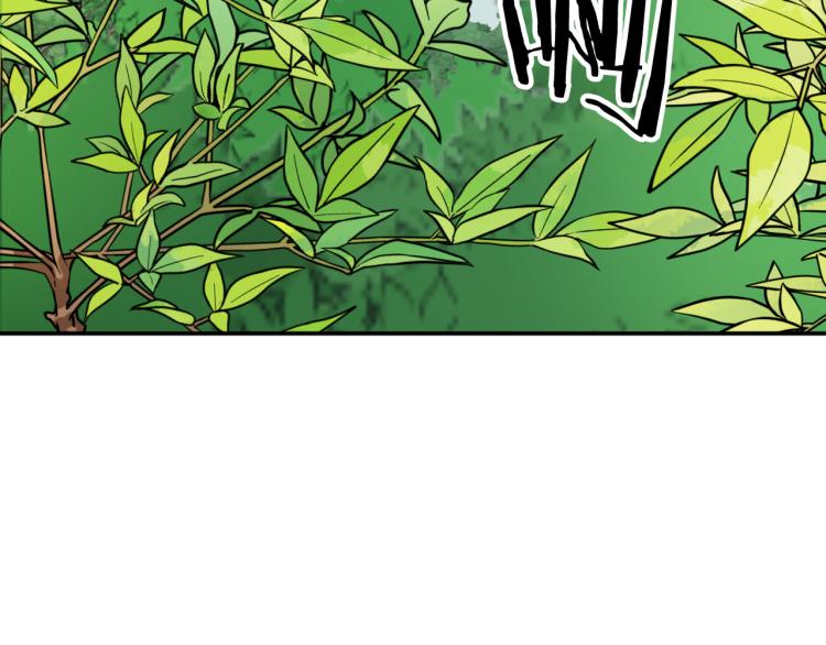 成为猎手的婚约者漫画,第21话 别担心有我呢！5图