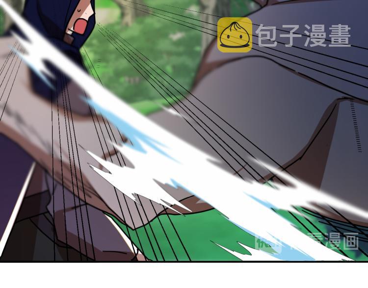 成为猎手的婚约者漫画,第21话 别担心有我呢！1图