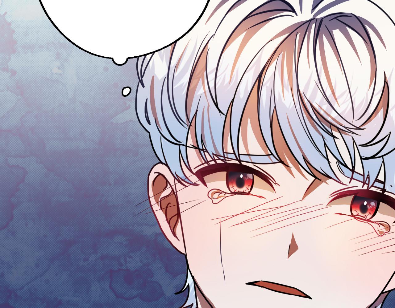 成为猎手的婚约者漫画,第42话 跨越种族的爱1图