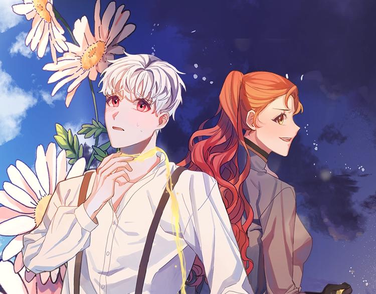 成为猎手的婚约者漫画,第3话 再靠近一点1图