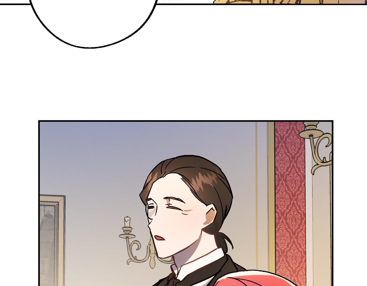 成为猎手的婚约者漫画,第27话 我有我的使命！3图