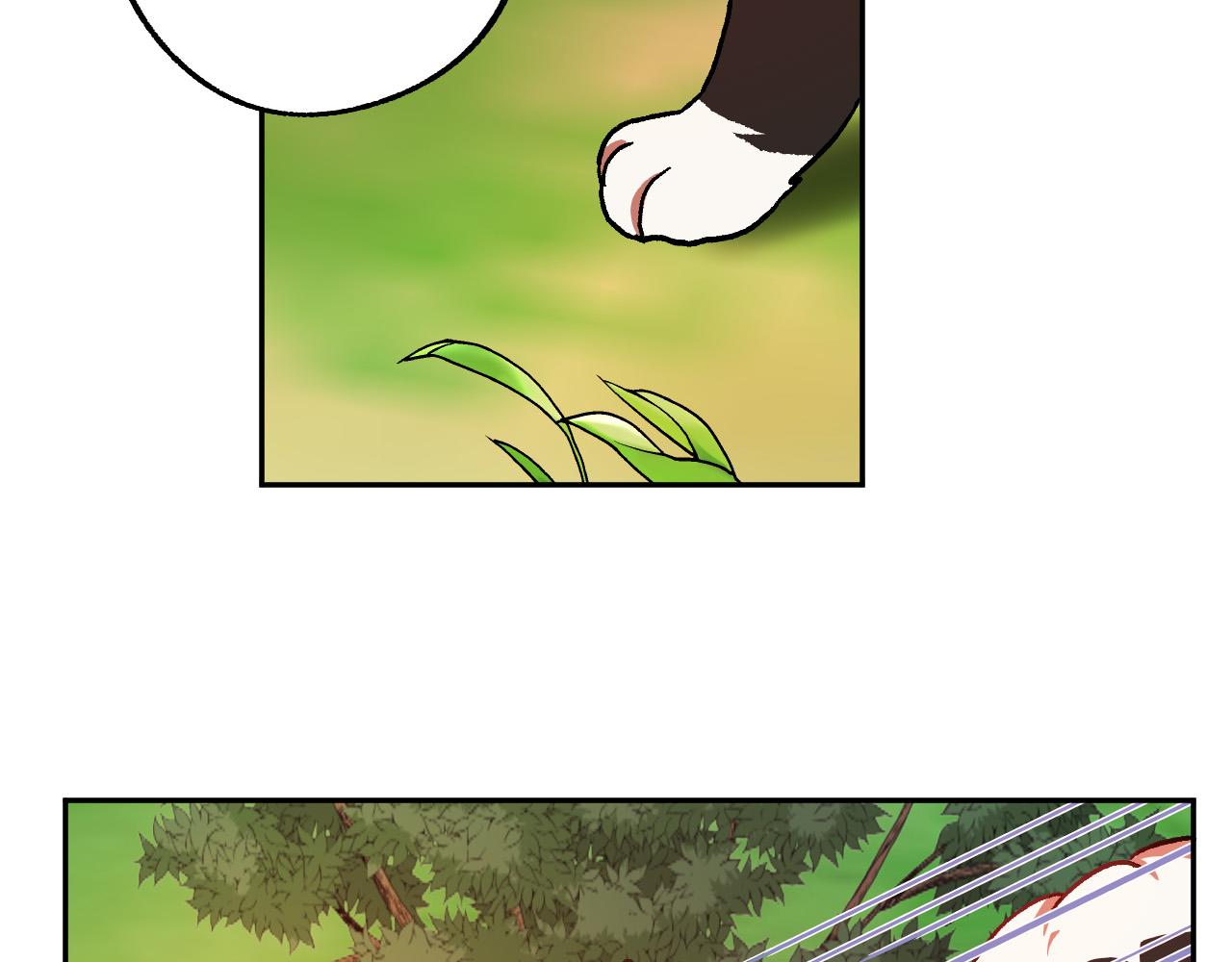 成为猎手的婚约者漫画,第31话 全面开战3图
