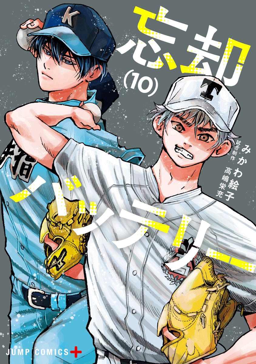 第65话0