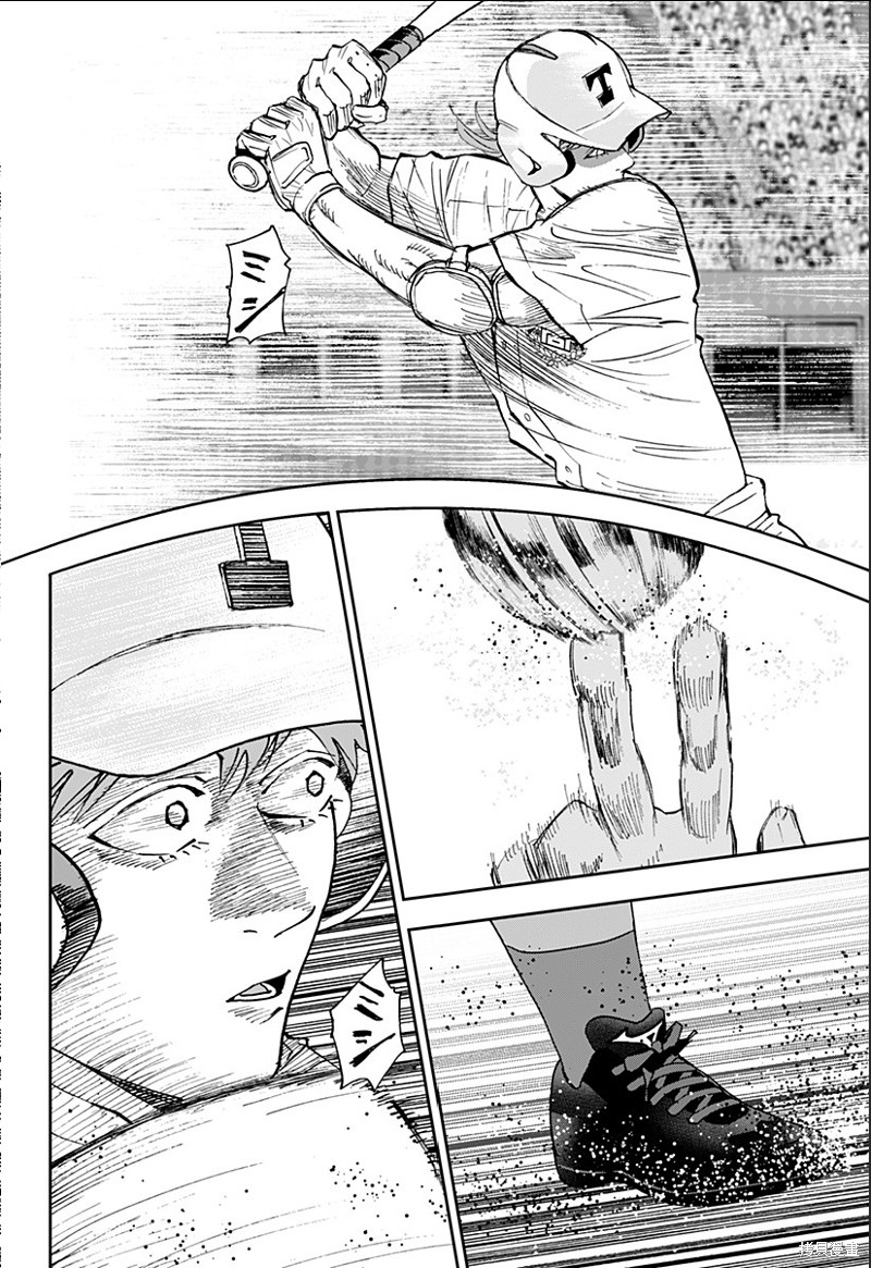 第131话3
