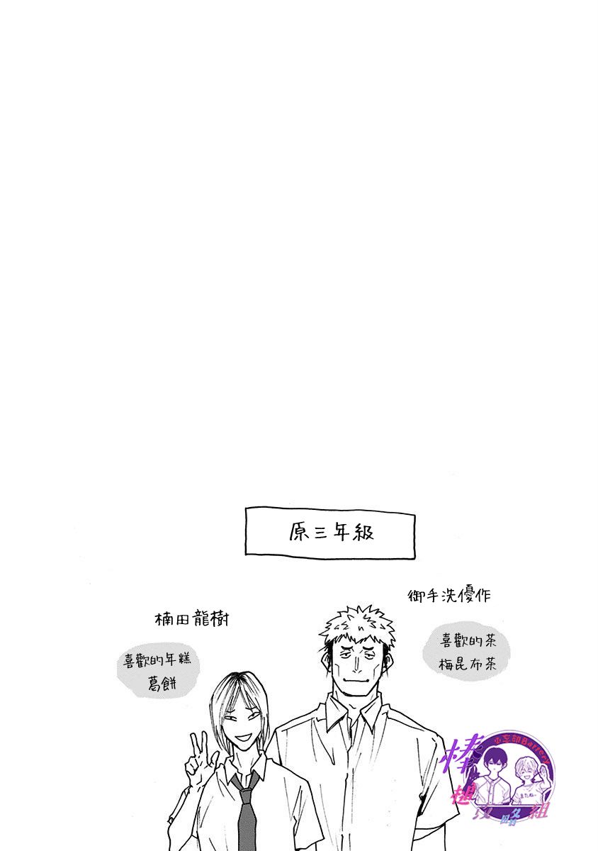 第11卷附录4