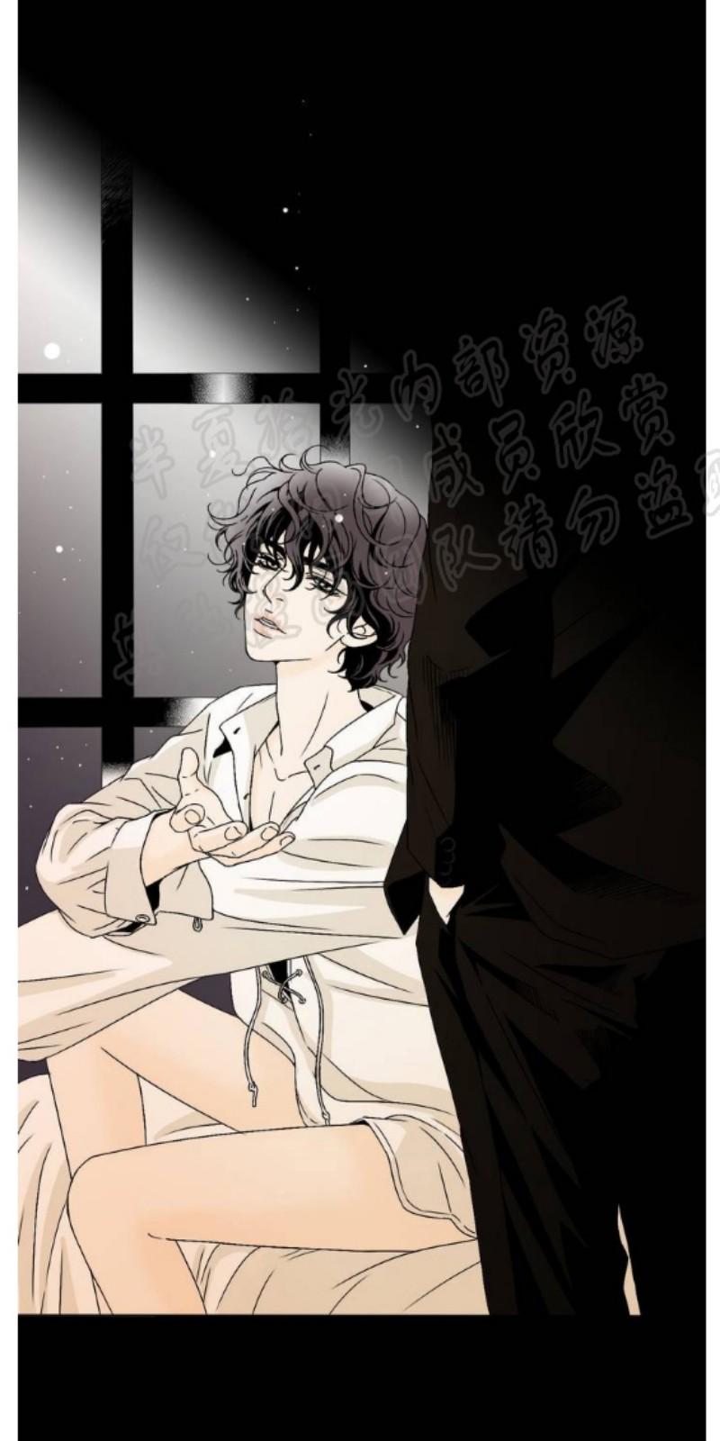 共享打印机错误为0x00000709漫画,第1-4话2图