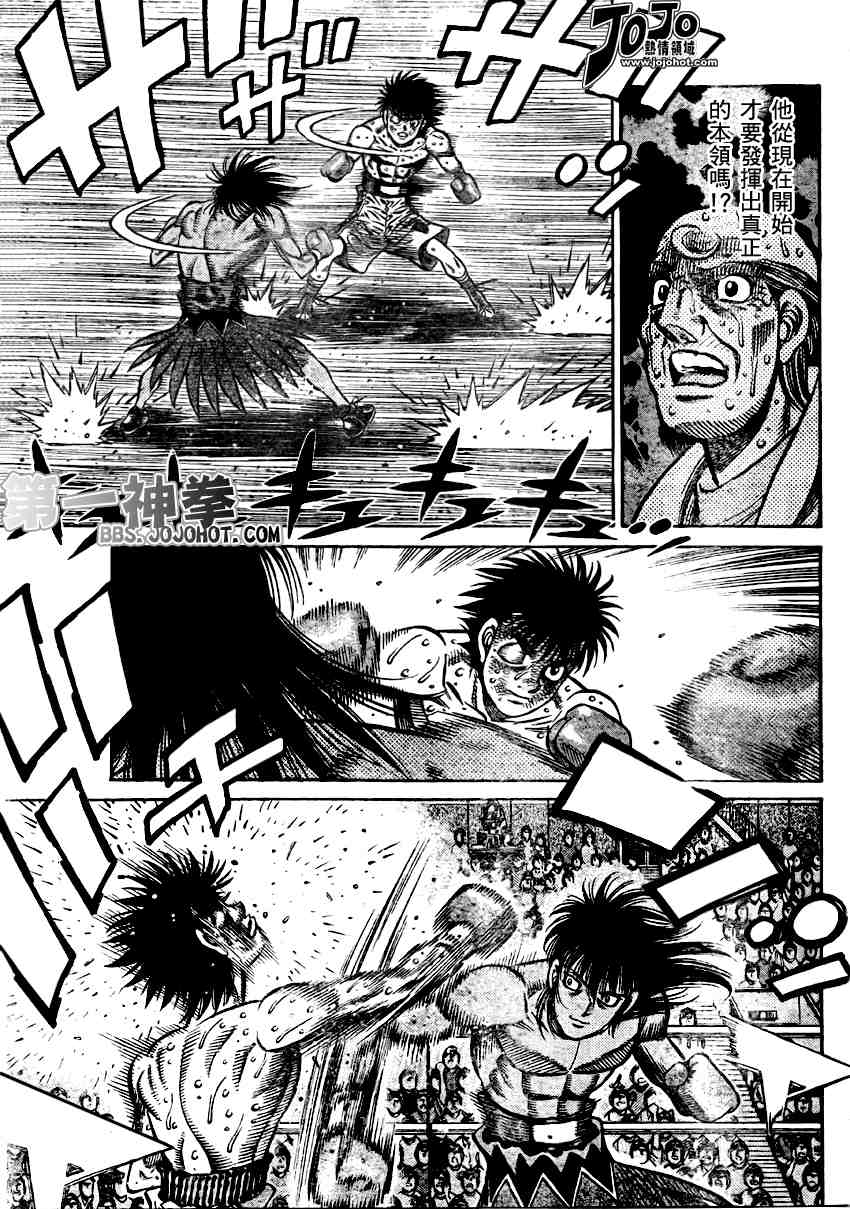 第884话2
