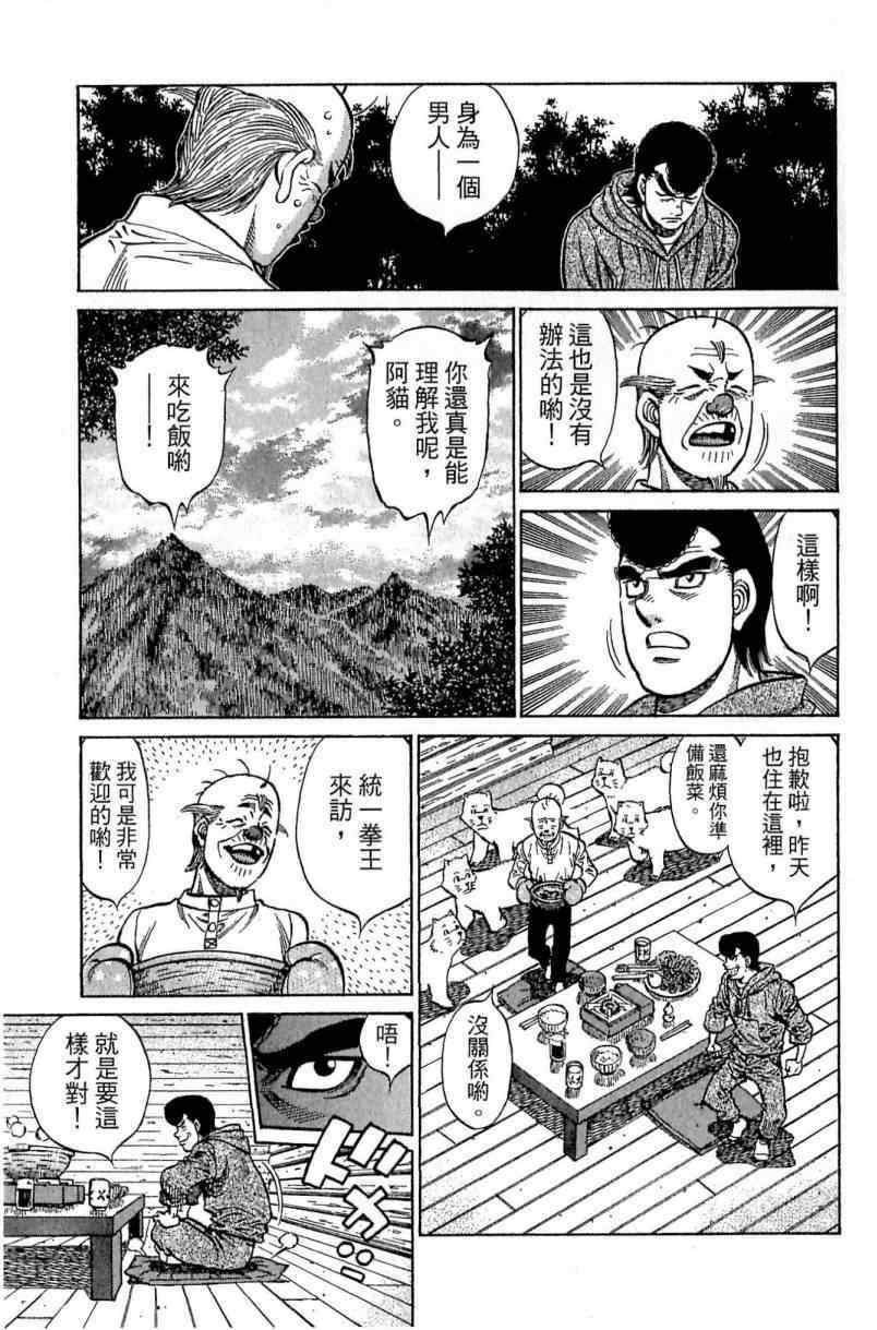 第114卷4