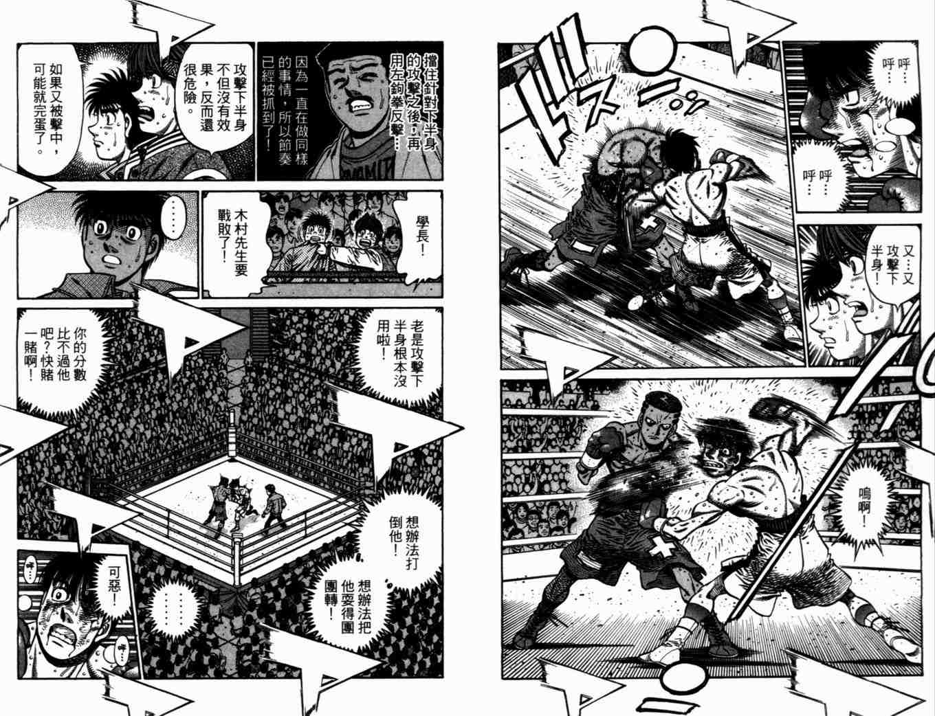 第72卷4