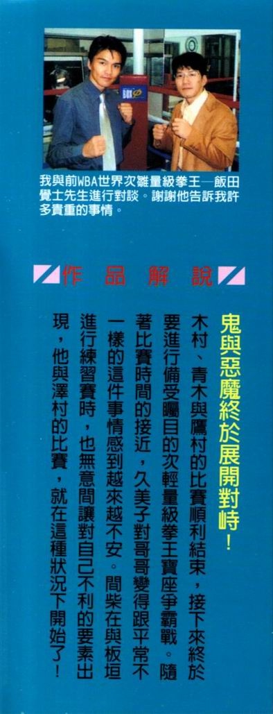 第72卷1