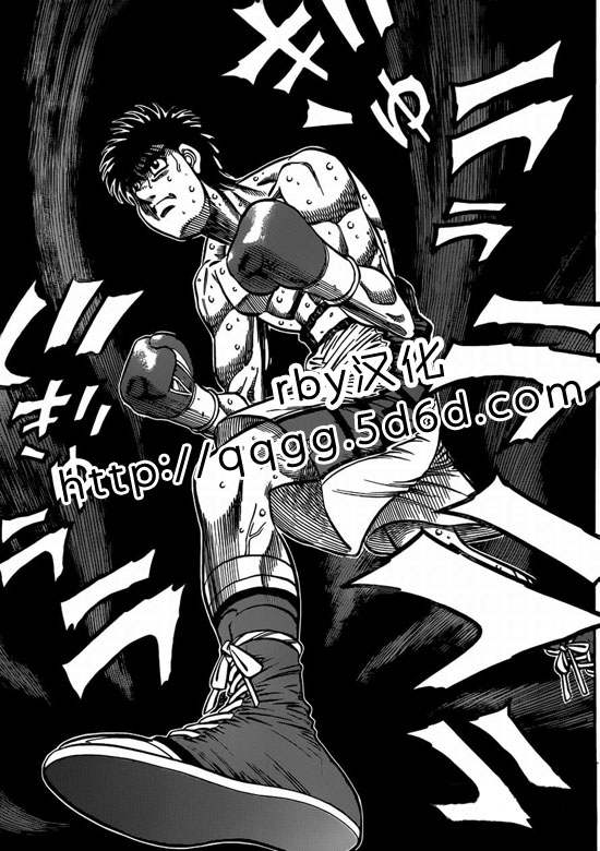 第934话2