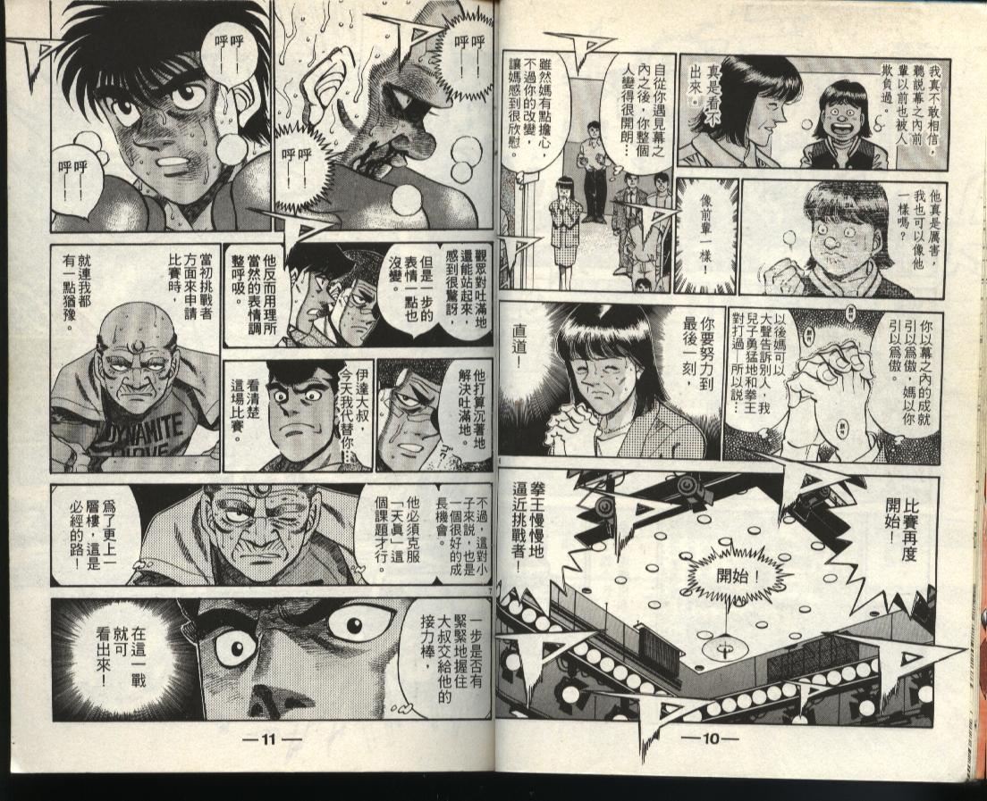 第40卷4