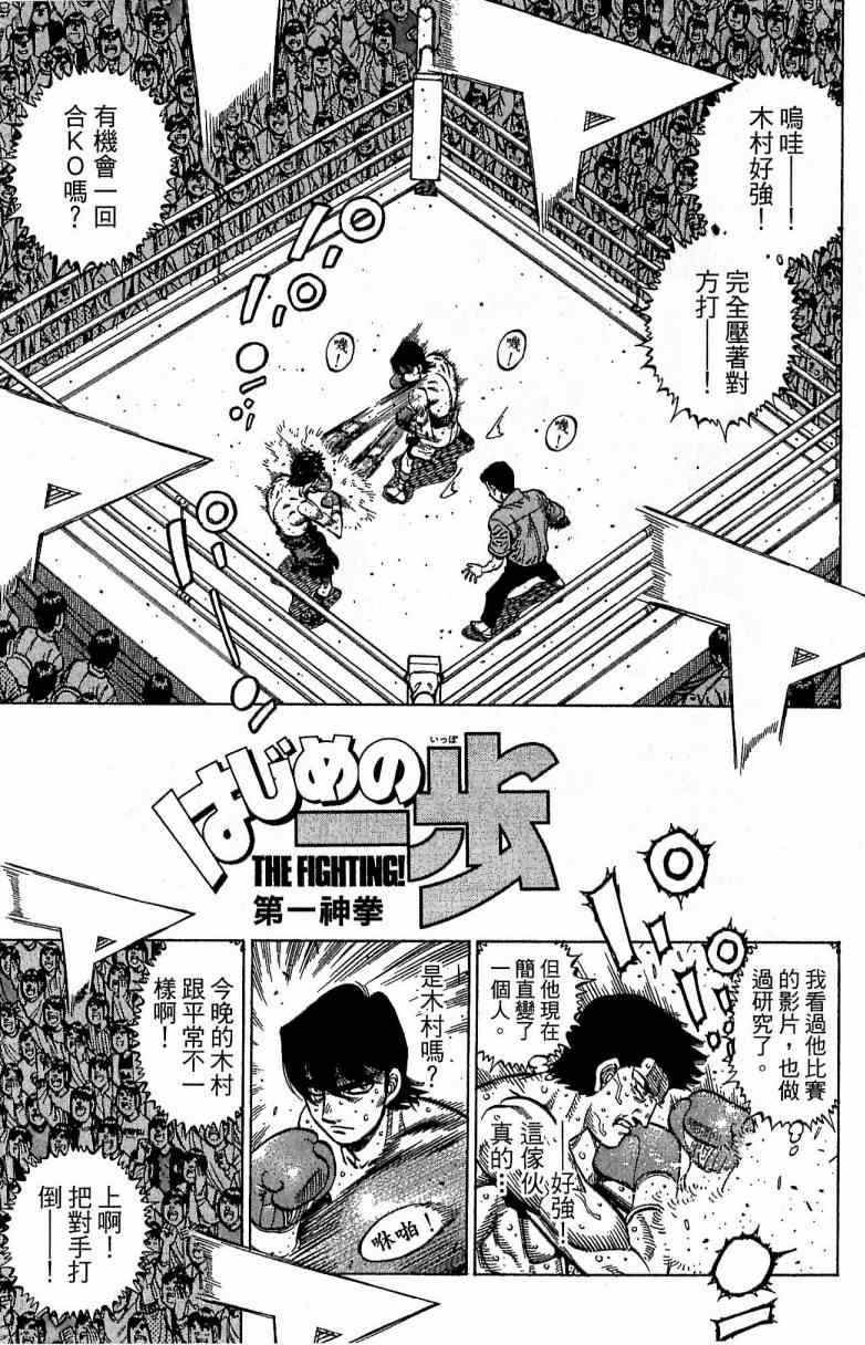第115卷2