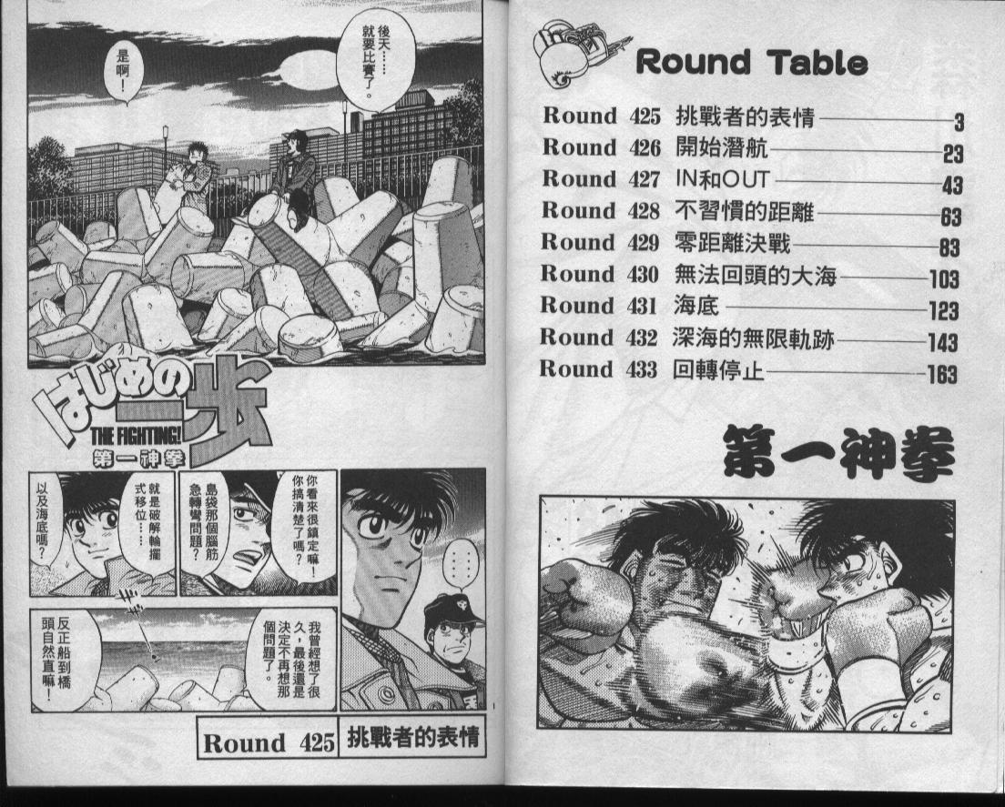 第48卷2