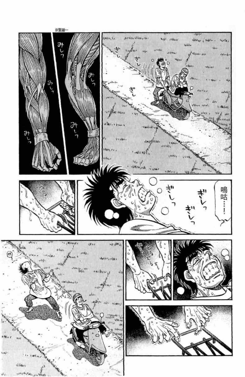 第116卷4
