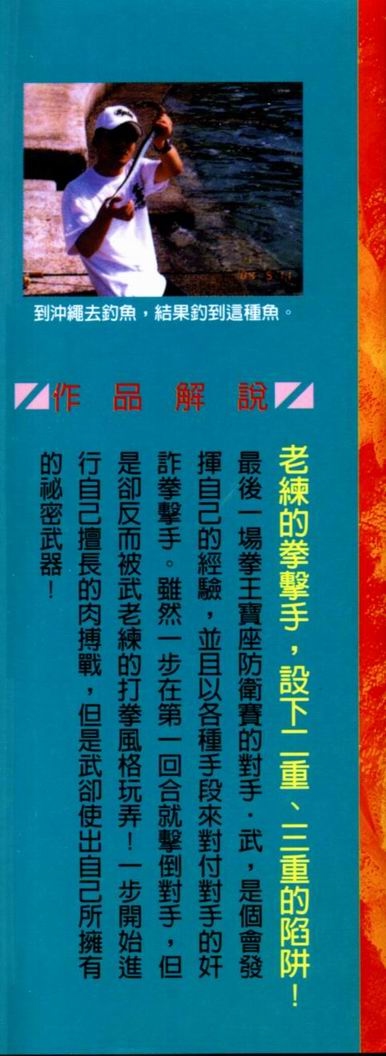 第69卷2