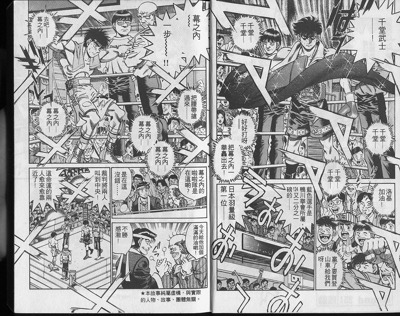 第29卷2