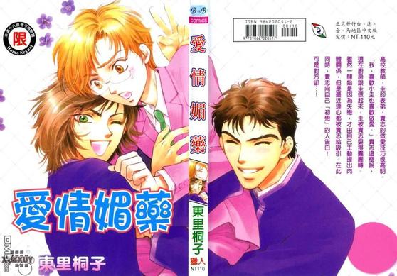 第1卷0