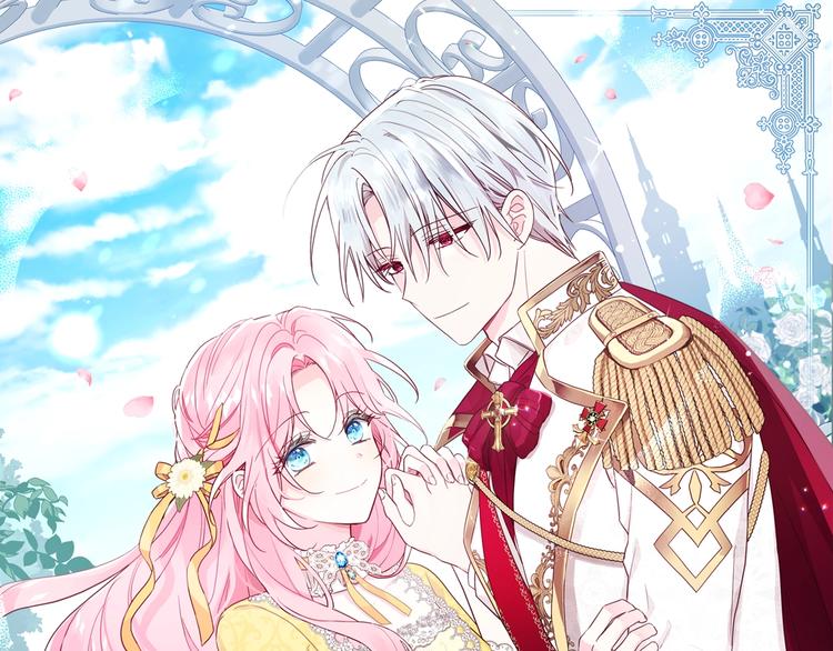 快去搞定铁壁皇帝英文名漫画,第1话 跟我结婚吧！1图