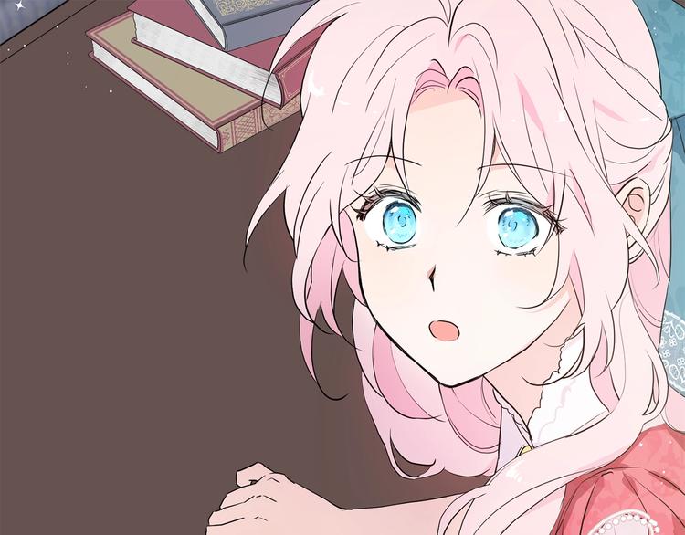 快去搞定铁壁皇帝漫画第二季漫画,第4话 计划失败5图