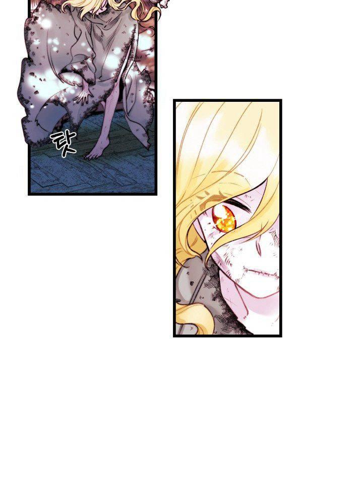 垃圾桶里的公主漫画,第1话4图