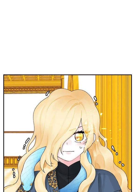 垃圾桶里的公主漫画,第18话4图