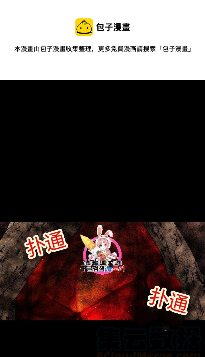 第42话0