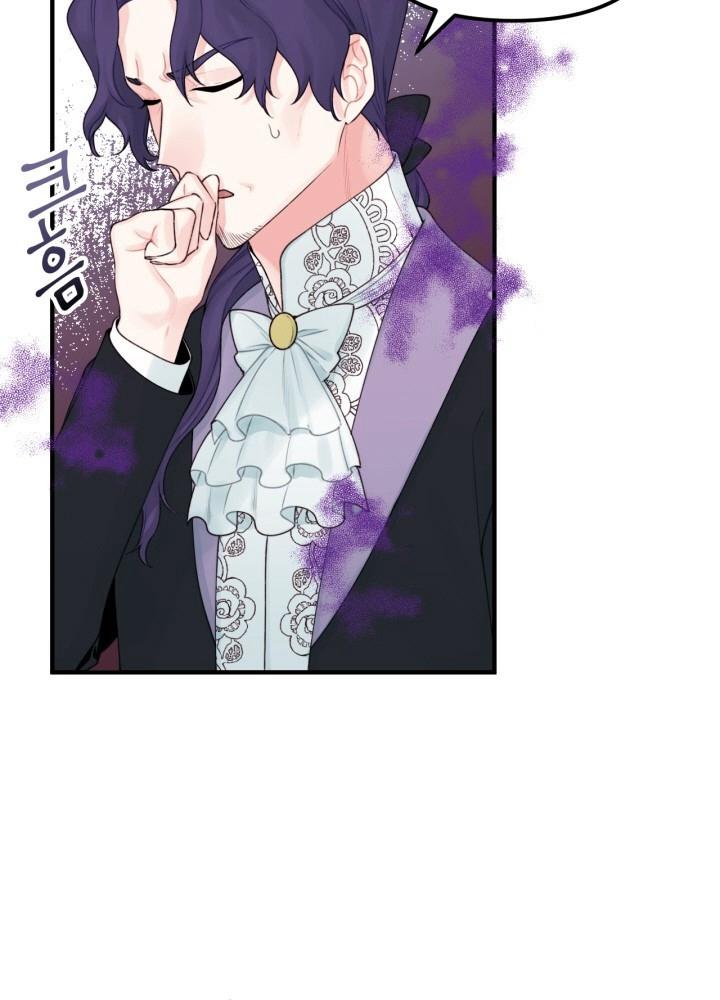 垃圾桶里捡男朋友漫画,第28话3图