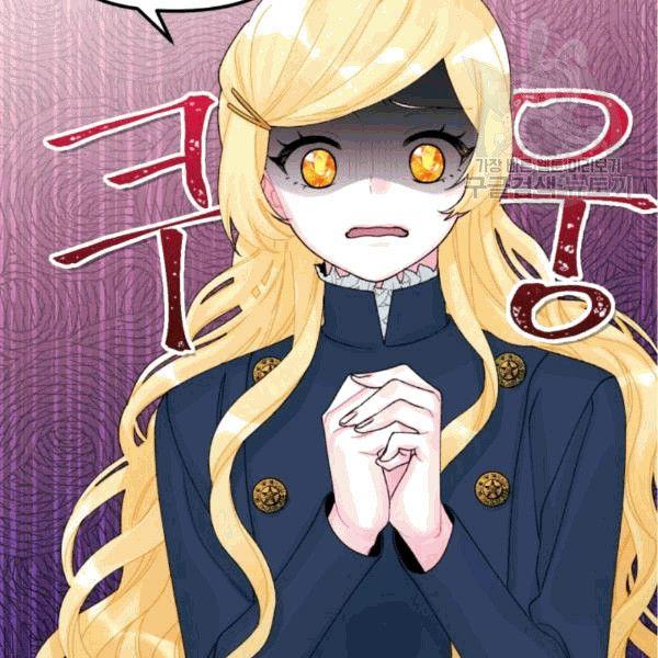 垃圾桶里捡男朋友漫画,第34话2图