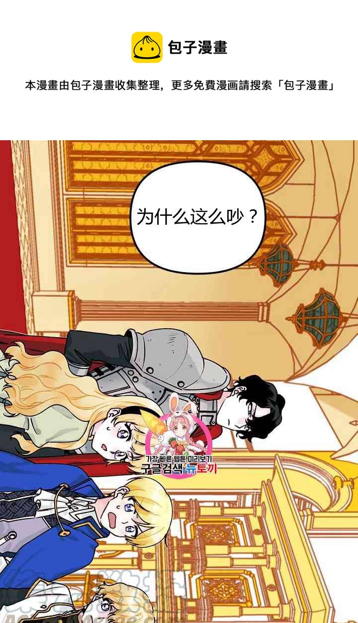 第4话0