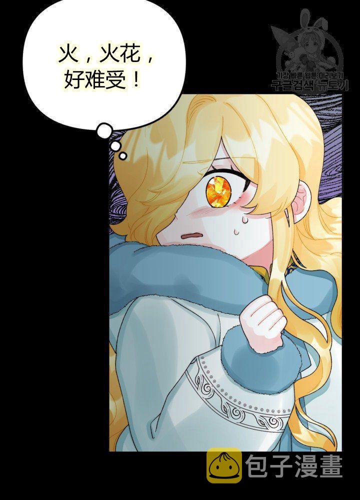第42话1