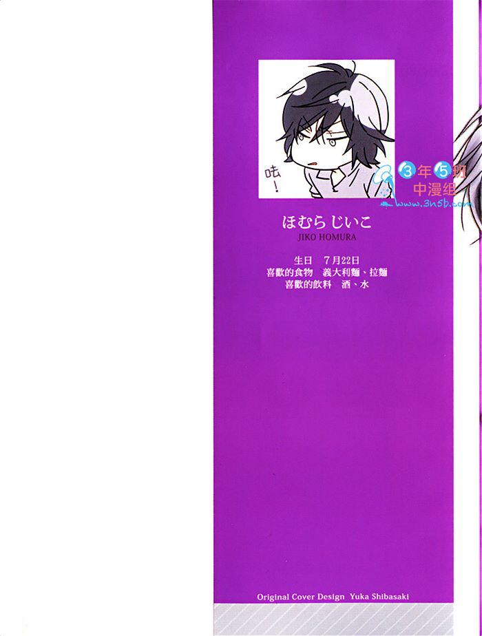 上卷2